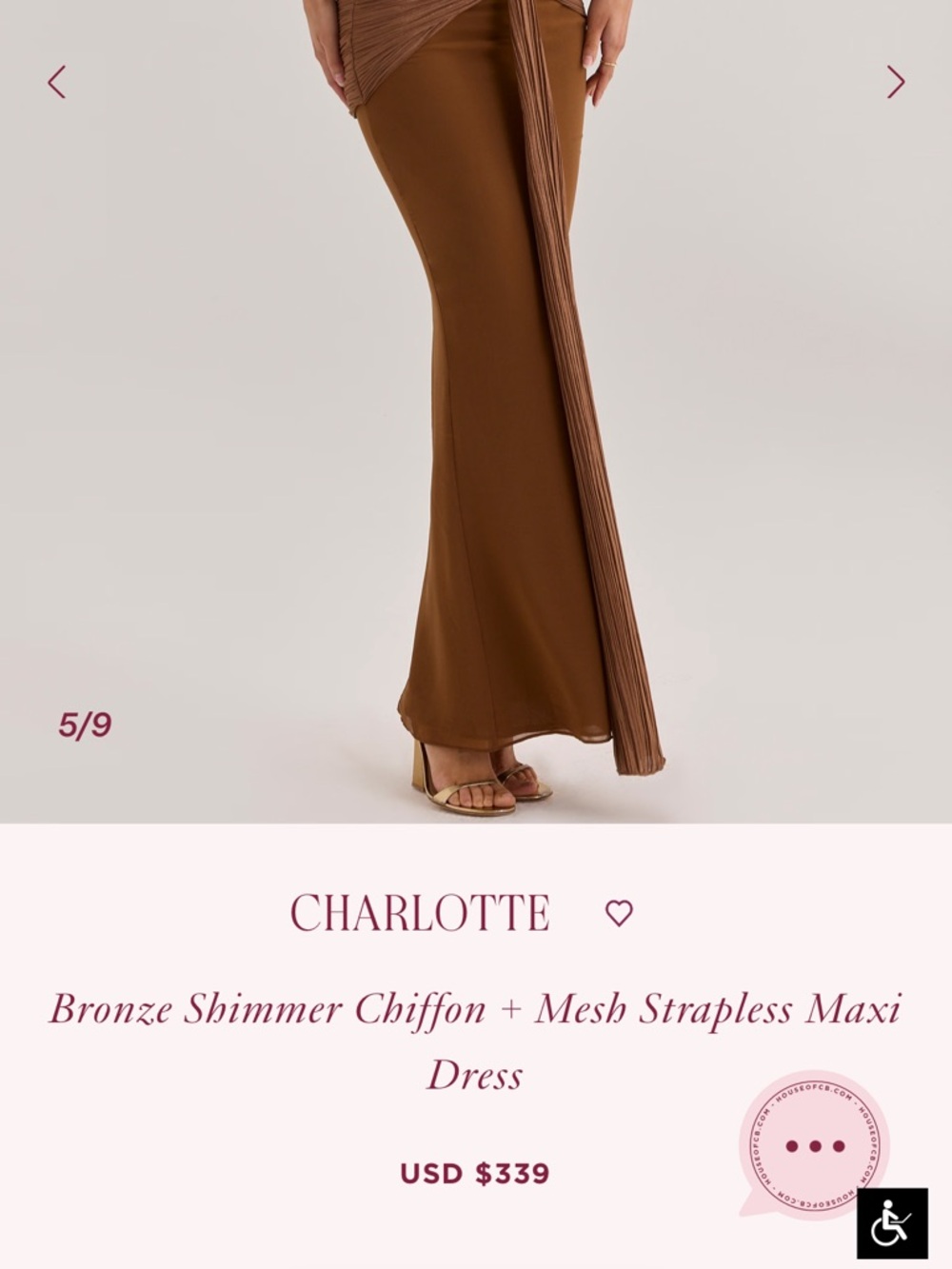 House of CB Charlotte Strapless Bronze Shimmer Chifon and Mesh strapless dress - Picture 3 of 3